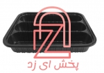 نمونه ظروف